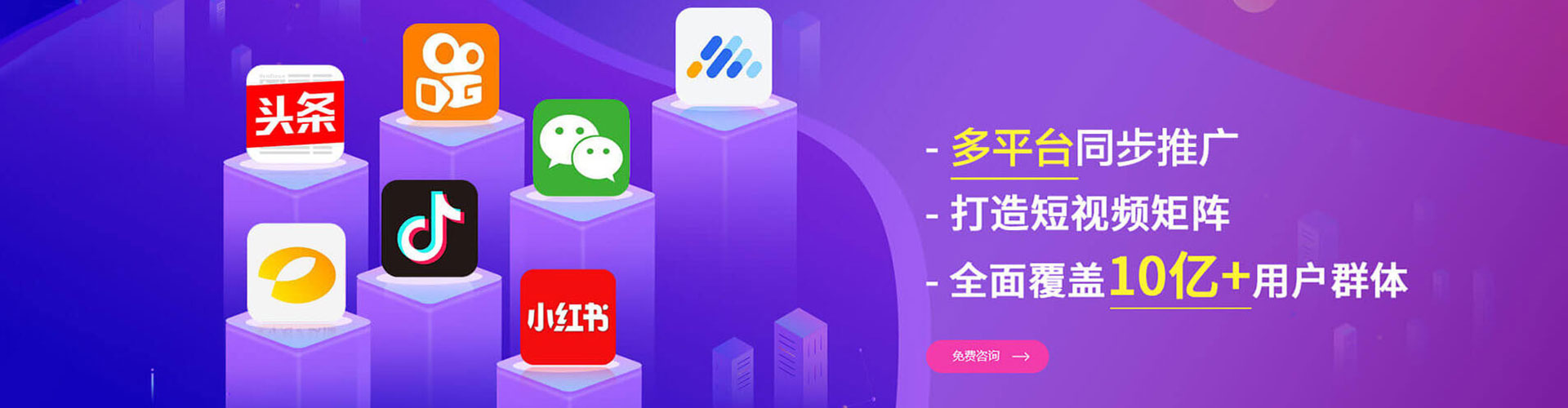 云霄sem广告